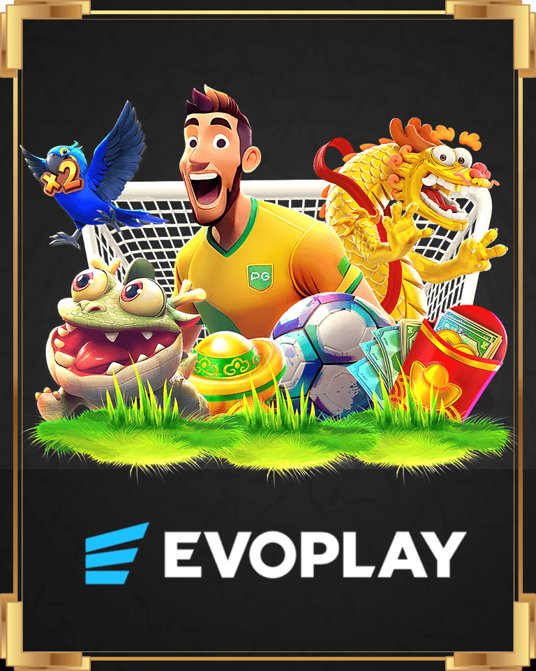 ep